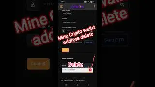 Mine Crypto wallet address delete ke kara #minecrypto #addresses #delete