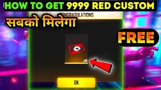 Red Custom Card Kaise milega | How to get red custom Card Free Fire Me Red Custom Card Kaise Milega