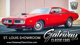1972 Dodge Charger For Sale Gateway Classic Cars St. Louis  #8367
