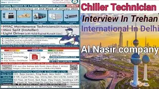 AC Technician Jobs In kuwait From India 2023| AC Technician Interview From Delhi Office For  Kuwait