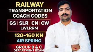 Indian railway coach codes🔥 GS, SLR,CN,AC 🔥 #indianarailwaly #coachcodes #exam #ntpc 