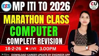 MP ITI TO Computer Marathon Class | MP ITI TO Vacancy 2026 | MP ITI TO COPA Classes | MP ITI TO