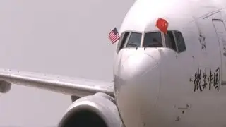 Air China Connects Beijing to Washington