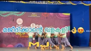 മജീദിക്കാന്റെ EMJY villiapally Hss❤️