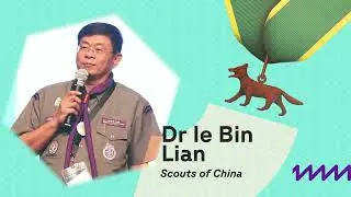 Dr Ie Bin Lian awarded with the Bronze Wolf
