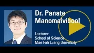 Policy Issues and Challenges in Formalizing the E-Waste Recycling Sector | Dr. Panate Manomaivibool