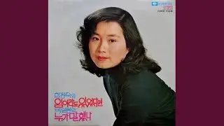 우정
