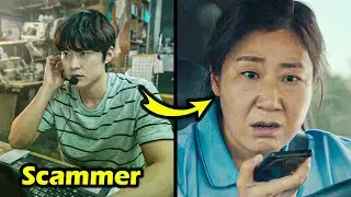 The $32,000 Scam Story | Film Explained In Hindi/Urdu | Summarized हिन्दी |