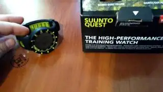 Фитнес Часы  SUUNTO QUEST RUNNING PACK