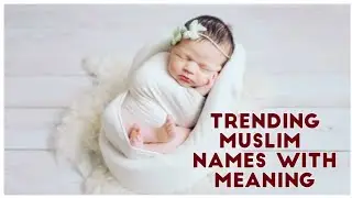 Modern muslim babies names/Sadu's vlog