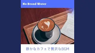 The Cafe of the Big City (Key C Ver.)