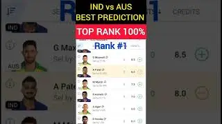 TEAM RANK #1 IND VS AUS BEST TEAM PREDICTION | Dream 11 grand league winning tips | World Cup T20