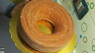 الكيك اليومي الأقتصادي ب2 بيضة ومكون موجود في كل بيت هيخليها هشة و مرتفعة و بيضاء وداعا لفشل الكيك