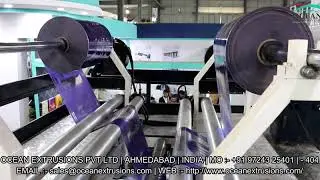 extrusion plant in india