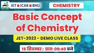 JET / ICAR -2022 CHEMISTRY - Physical Chemistry  Questions- DEMO Class-