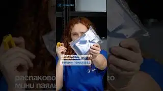 Обзор цифрового паяльника PINE64 Pinecil BB2