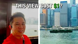 Лучший доллар, который вы когда-либо потратите на пароме Star Ferry в Гонконге.