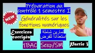 Exercices corrigés - généralités sur les fcts (part3)