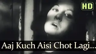Aaj Kuch Aisi Chot Lagi (HD) - Afsana Songs - Ashok Kumar - Veena - Lata Mangeshkar