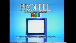 ソニー テレビ＆モニター CM 1983年～87年