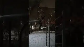 Супер Турник