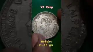 🔵 British India One Rupee, 1942 Silver Coin Value 👉 ১ টাকার রুপোর কয়েন ১৯৪২