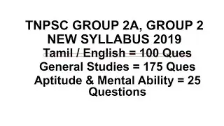 TNPSC GROUP 2 2019 New Syllabus - Big Update