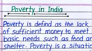 Poverty in India Essay in English || Essay on Poverty in India in English