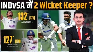 Ind vs Sa Test में 2 Wicket Keeper ? Dhruv Jurel set to start for India in Kolkata Test against SA!