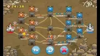 Little Empire - FreeMojo vs P.P.P