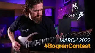 Bogren Digital competition: March 2022!