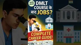 💼 Where will you get a job after DMLT course? | Shocking Truth 2025 🔥 #dmlt #dmltjobs #dmltcourse...