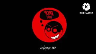 Sdik Pore Logo (666) (RECREATION)