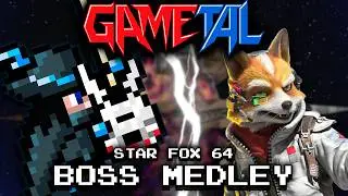 Boss Theme Medley (Star Fox 64) - GaMetal Remix (2026 Revision)