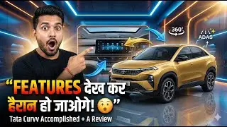Tata Curvv 2025 Petrol Top Model Review | Features देख कर हैरान हो जाओगे! 😲