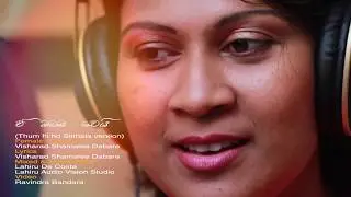 Thum Hi Ho - Sinhala Version (E Obama Veyi) - Cover by Visharad Shamalee Dabare