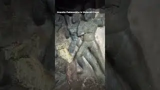 Sri Anantha Padmanabha in Undavalli Caves, Vijayawada #travel #shorts #trending #viral #vijayawada