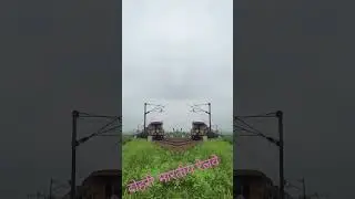 #indianrailways #ranchizone #railway #railwaydepartment #dps #gharajapardeshi #indianraiway