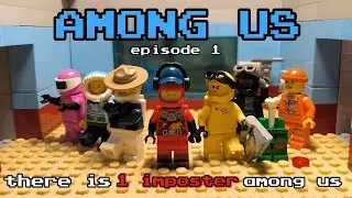 LEGO AMONG US (РЕМЕЙК 1 СЕРИИ) 