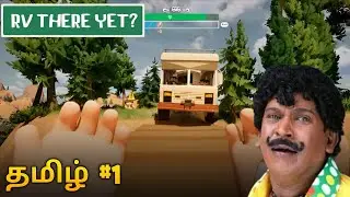 Rv There Yet Tamil #1 || GamePodra