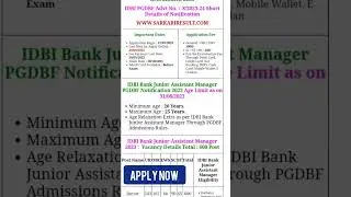 IDBI Bank junior assistant manager