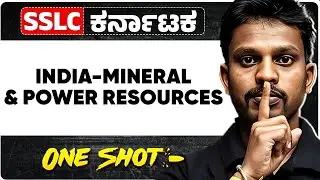 India &ndash; Mineral and Power Resources in One Shot | Social Science | Class 10th | SSLC #sslc2026 #sst