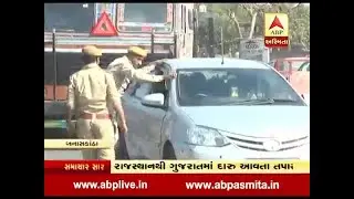 Police checking in Banaskantha
