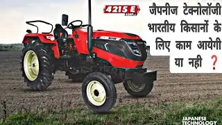 solis 4215 tractor full review,price हिन्दी || solis tractor 45 hp || solis 4215 tractor