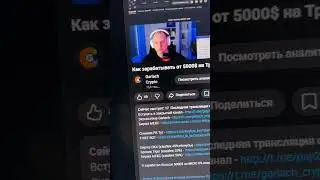 Как торговать 0% комиссии на MEXC futures