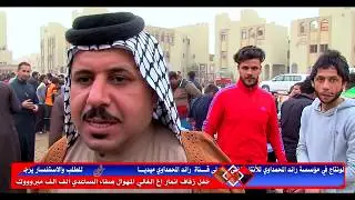 حفل زفاف انمار الساعدي اخ المهوال الكبير صفاء الساعدي ميسان 2018 HD 07801949355