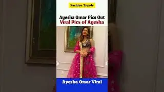 Ayesha Omar Bold Pics Out Social Media #trending  #bollywood #shorts #youtubeshorts #trendingshorts