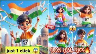 How to Create 3D Ai 26 January Republic Day Image🇮🇳🔥 | 26 January Photo Editing | 3D Photo Editing🔥