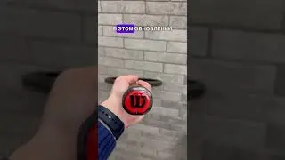 Обзор ракетки Wilson Blade 100