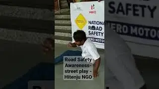 Road Safety #hitenju #social #ngo #socialwork #socialmedia #charity #shorts #video #reels #csr #reel
